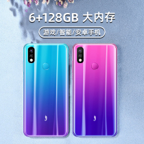 小辣椒8x pro全面屏学生价千百元游戏老年人智能4G全网通拍照安卓水滴屏旗舰店手机适用小米魅族海信朵唯耳机
