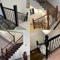 Iron stair handrail railing column guardrail solid wood indoor household simple modern villa European escalator flower