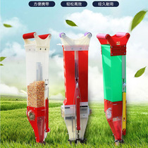 Corn seeder manual planter peanut precision sowing new multifunctional agricultural machinery fertilization artifact small