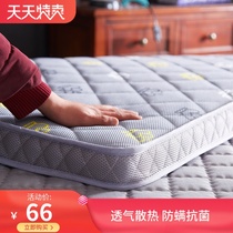 Three dimensional breathable bamboo charcoal mattress student dormitory rental tatami folding mattress single double 1.2m soft mattress