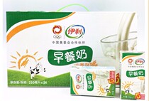 【南宁网络超市】伊利早餐奶 纯牛奶 250ml*24盒 麦香味纯牛奶