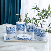 European ceramic bathroom wash couple set five-piece set six-piece toilet bathroom toothbrush mouthwash cup supplies