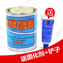 Wuhan Keda quick positioning glue Hercules marble repair stone under the basin adhesive