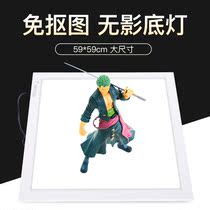 Photography strange weapon matting-free led shadowless lamp studio light background cloth shooting props soft light box