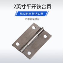 Triangle Plate Iron Hinge 2 Inch Common Hinged Door Window Cabinet shaft Hop leaf cupboard box Welding flat open 50mm