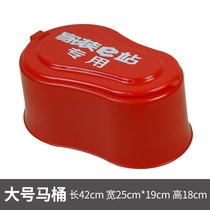 Home improvement treasure decoration temporary squatting toilet plastic toilet construction site simple sanitary toilet from 10 free printing lettering