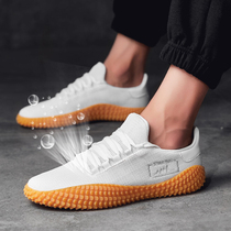 Wear-resistant bullish soles volleyball shoes men and women anti-slip breathable match training shoes playing volleyball fitness shoes