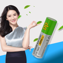 duration power 18650 lithium battery 2000 mA electronic mosquito swatter accessories rechargeable Fan 3 7V lithium-ion