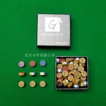 (Super catch the square) Japan imported G2 small head snooker pool head 11mm