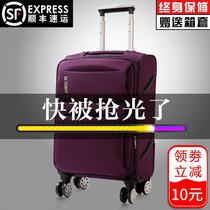 Large capacity Oxford cloth suitcase Student universal wheel trolley box Password suitcase Canvas check-in box Boarding box