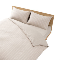 MUJI Hemp Plain Woven Quilt Cover Set