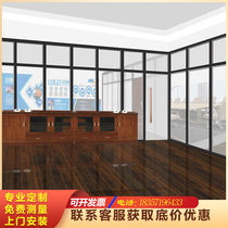 Hangzhou office glass partition wall aluminum alloy tempered glass partition double hollow Louver office partition