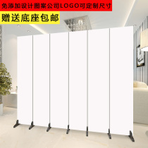 All white solid color screen partition folding mobile cover custom room folding screen office living room modern simple wall