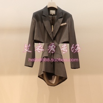 Re'van Revan 2020 spring Revan counter authentic women's suit q0101014 ￥ 2299