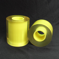 Watch protective film package surface film high quality electrostatic film strap protective film jewelry jewelry protective film