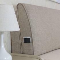 Customized solid wood bed headrest cushion soft bag sofa backrest cushion tatami backrest cushion soft bedside