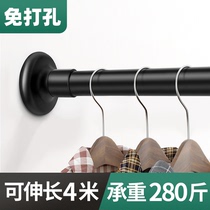 Telescopic clothesline invisible punch-free drying clothes artifact hanging rope indoor toilet clothes rack toilet balcony