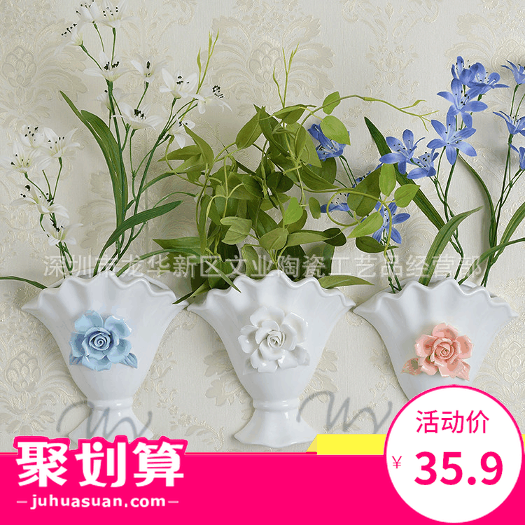 8 44 New Simple Modern European Ceramic Arrangement Vase