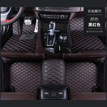 Single-layer car floor mat Four seasons general suv car five-seat leather floor mat Speed Teng Yidong Yinglang Passat