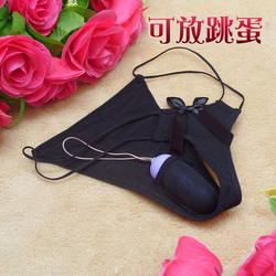 女式性感情趣内衣诱惑能放遥控跳蛋内裤成人用品女用自慰器穿戴裤