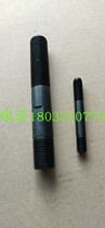 SH-10 BP hydraulic opening device stainless steel plate hole TAB machine fight Japan IZUMI Springs jing qi