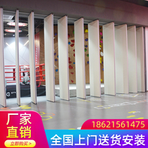  Dance classroom Yoga gym Kindergarten activity Partition wall suction soundproof hotel movable folding sliding door