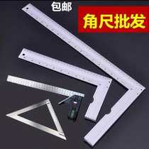 Factory price direct stainless steel triangle ruler 20cm 30cm right angle ruler turning ruler Woodworking triangle ruler angle ruler 50cm