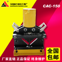 Large angle iron cutting machine electric angle steel cutting machine CAC-150 hydraulic cutting machine 150 angle steel cutting machine