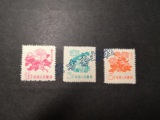 A complete set of ordinary stamps with flower pattern