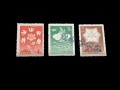 Anniversary 53 Conference on Disarmament and International Cooperation, stamp set, full fidelity