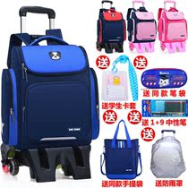 Trolley school bag Primary school boy one two three to four sixth grade daughter child six-wheeled stair climbing waterproof drag box