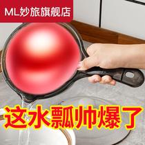 Thickened long-handled water scoop Kitchen water drift spoon Plastic water scoop shaking water Household spoon Water scoop Water float bath