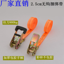 Cargo binding strap tensioner rope tensioner strap holder multi-purpose