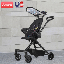Slip baby artifact trolley Light and easy to sit and lie folding two-way stroller Children walk baby baby car