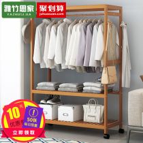 Hanger Floor-to-ceiling bedroom simple hanger Simple modern hanging clothes bag storage shelf Solid wood cabinet coat rack