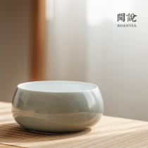 Wen said) Japanese soot glaze ceramic tea washing household kung fu tea set accessories washing pen water