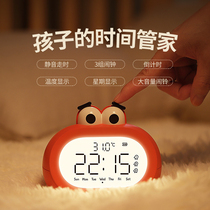 Alarm clock timer dual-use student 2021 new smart boy girl bedside electronic alarm for children