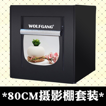 Wolfgang studio Small 80cm dual LED light portable set Product shooting Professional light box soft light photography Taobao main map online shop Details page Picture photo props Studio