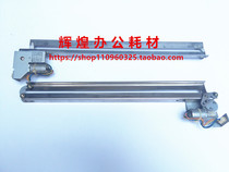 The original ideal RP255 215 210 RN2180 2190 RN2090 2080 knife masking papers cutter