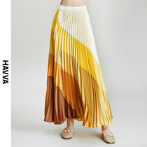 Exclusive price for members: 627 pleated skirt women's high waist a-word medium length slim contrast skirt q36350