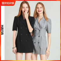 VIP￥1024HAVVA夏季西装连衣裙女收腰显瘦气质黑色裙子Q5062