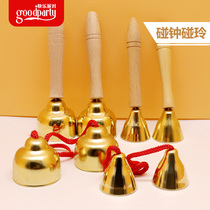 Orff Kindergarten Musical Instrument Bell Childrens Strike Bell Bell Bell Sound Music Practice Teaching Aons Early Education