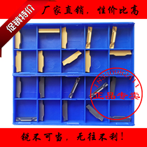 CNC grooving insert ZTFD0303 ZTGD0404 ZTHD0504-MG YBG302 202 YBC251