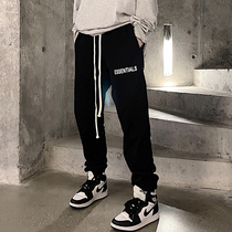 FOG ESSENTIALS double line Tide brand High Street wind basic trousers men and women Spring Autumn loose sports pants