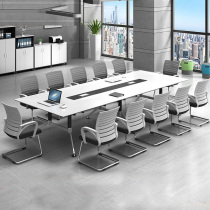 Conference table long table and chair combination simple modern 6-person conference room stitching white size long office table