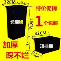 Thickened dining car waste bucket Service car long and short hanging bucket trolley trash can Hotel tableware collection bucket