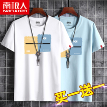Antarctica 2020 new men's short sleeve T-shirt summer trend half sleeve T-shirt summer clothes on pure cotton