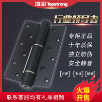 Top hardware invisible door hinge automatic closing door closer buffer invisible hydraulic damping Spring self closing hinge