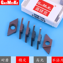 High magnesium grommeter CNC outer circular groove cutting blade oblique cutter particle CTBM15FR vertical groove knife P