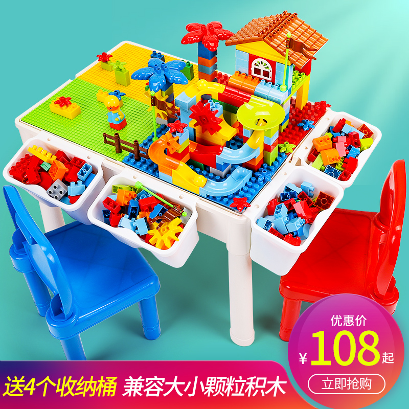 blocks for babies development